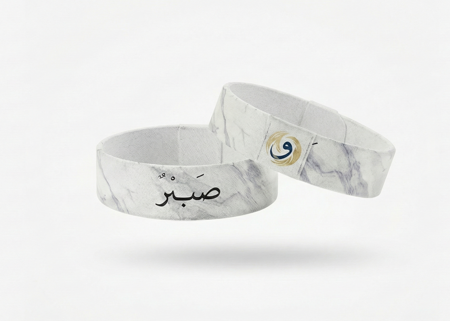 Tevekkül Bilekliği - Akıllı Manevi Hatırlatıcı